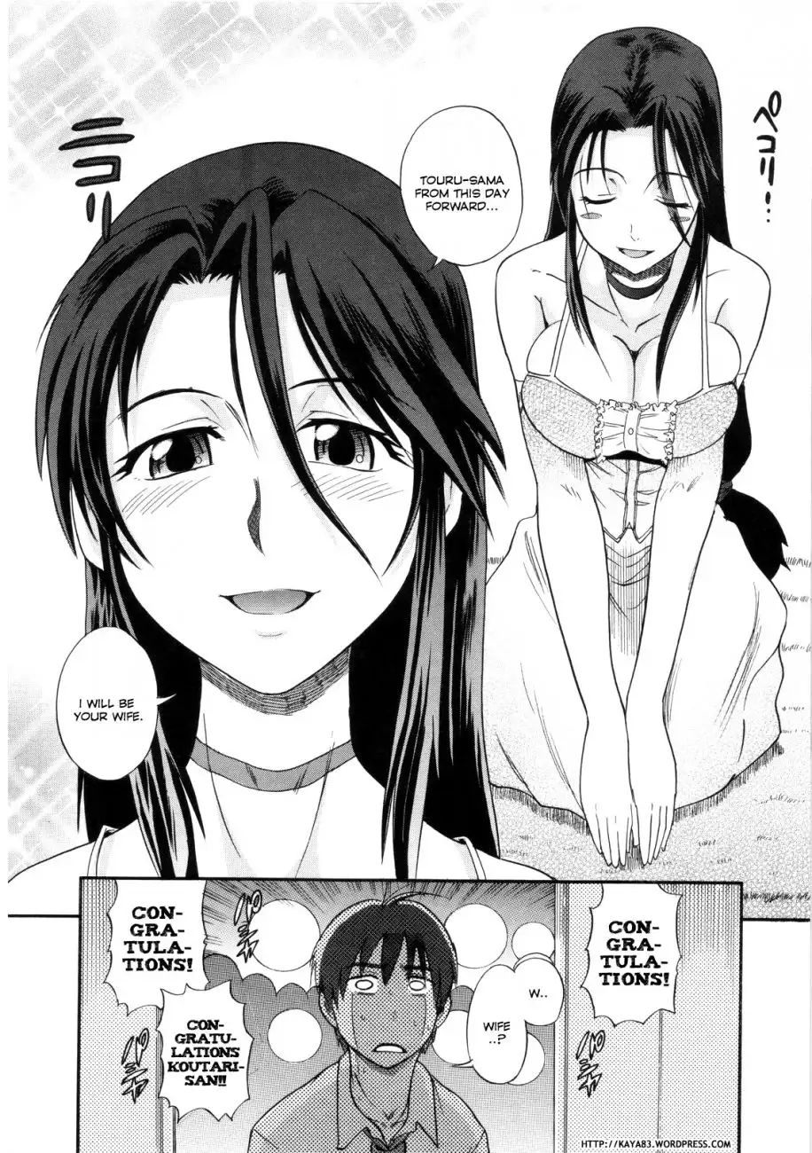 B-Chiku - Chapter 1 [photo 6] - MangaPorn