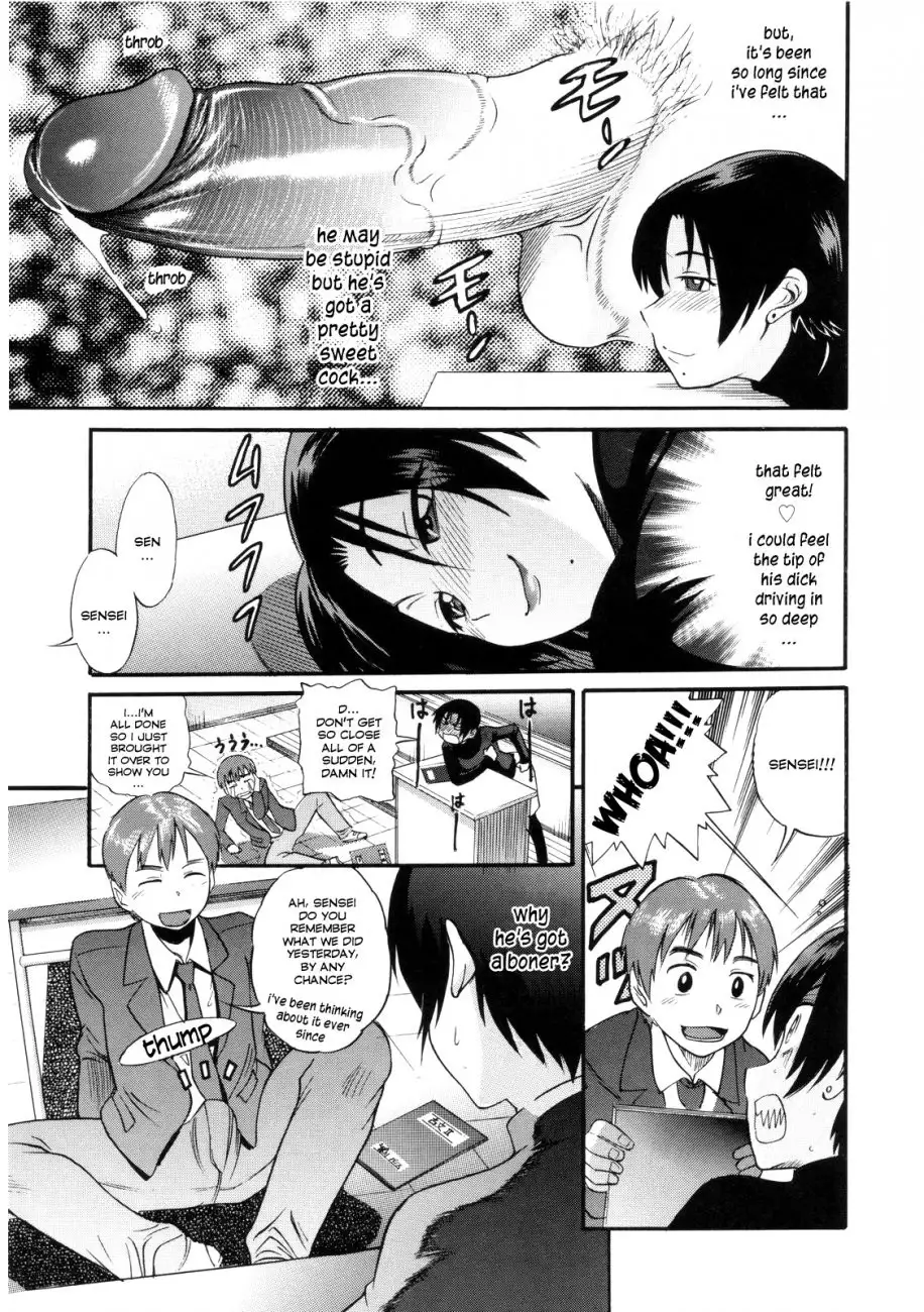 B-Chiku - Chapter 2 [photo 9] - MangaPorn