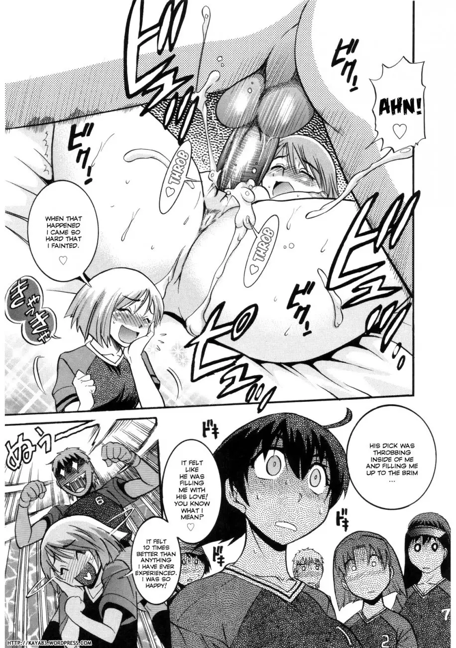 B-Chiku - Chapter 3 [photo 5] - MangaPorn