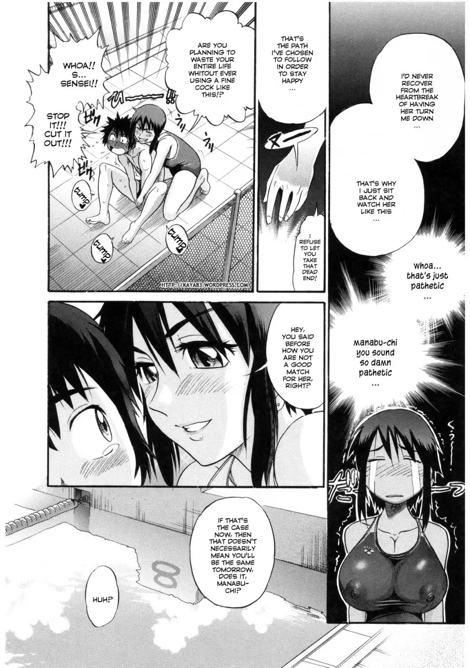 B-Chiku - Chapter 4 [photo 4] - MangaPorn