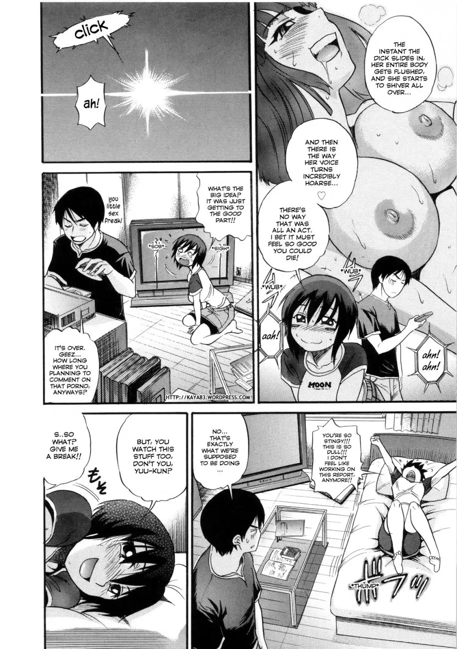 B-Chiku - Chapter 5 [photo 6] - MangaPorn
