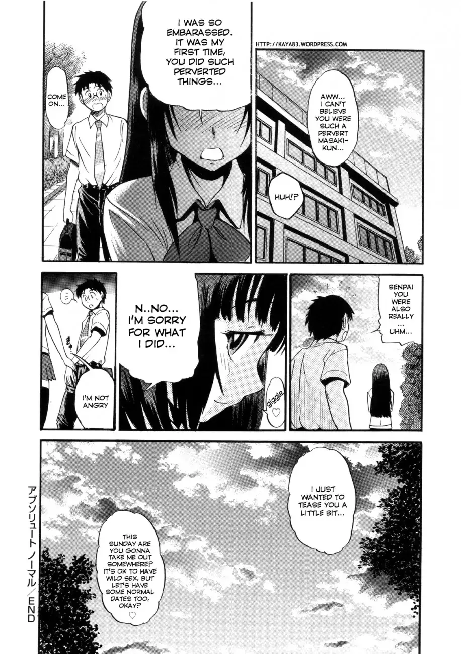 B-Chiku - Chapter 6 [photo 32] - MangaPorn