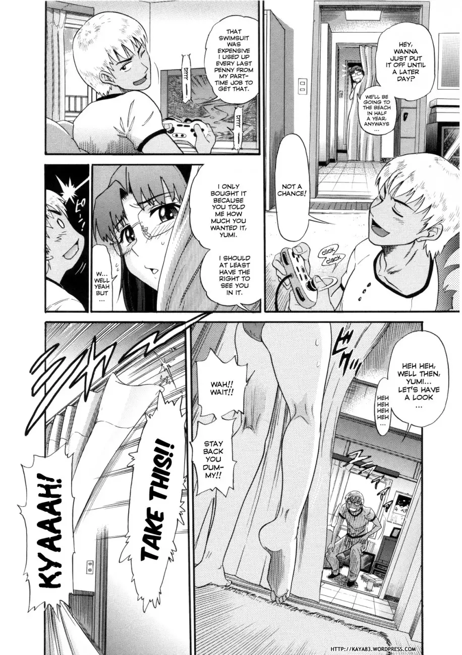 B-Chiku - Chapter 7 [photo 3] - MangaPorn