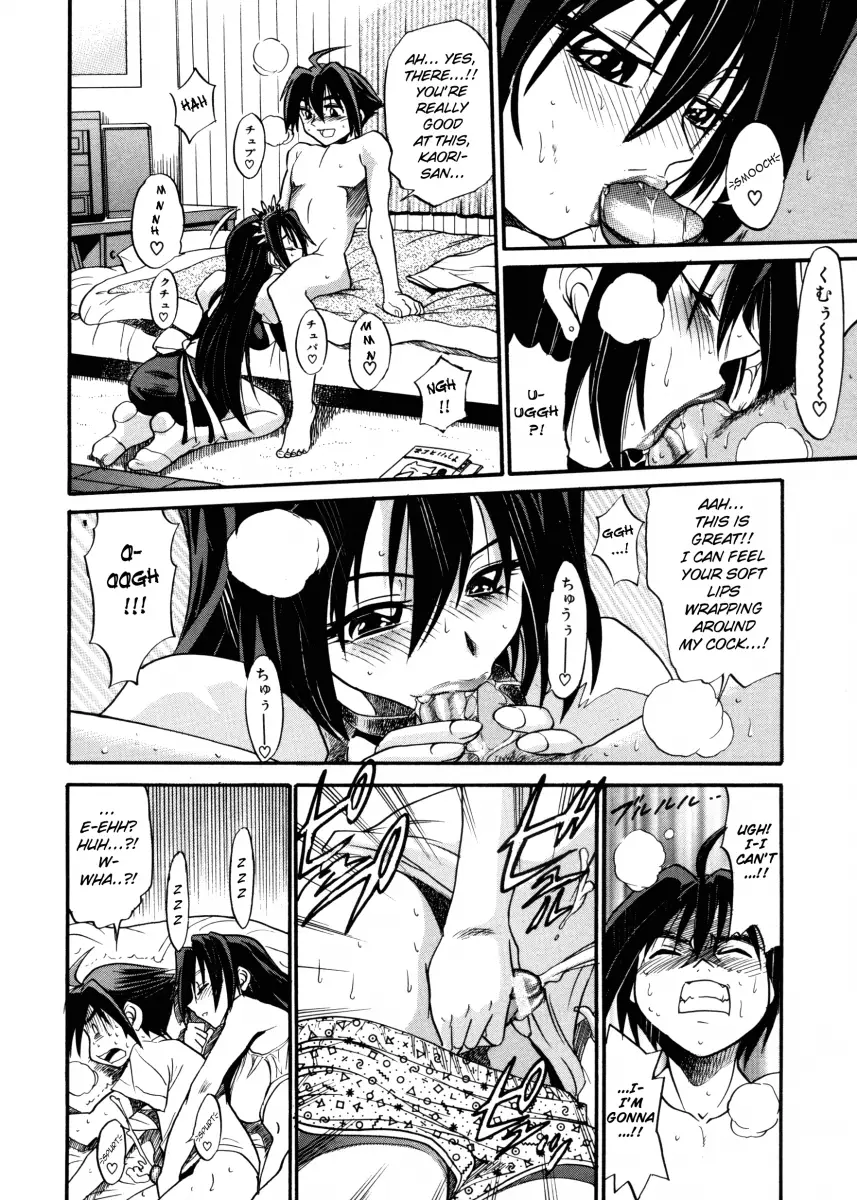 My SLAVE - Chapter 1 [photo 16] - MangaPorn