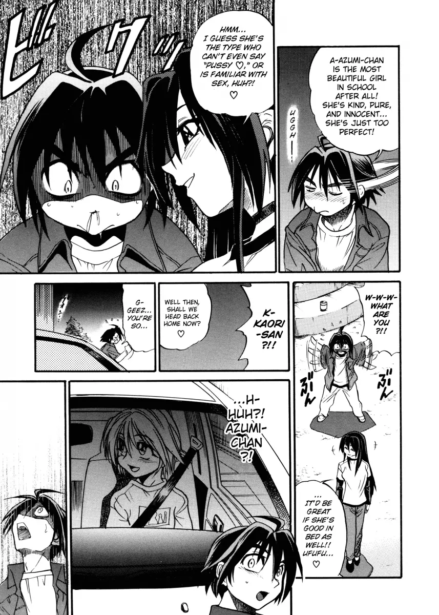 My SLAVE - Chapter 1 [photo 19] - MangaPorn