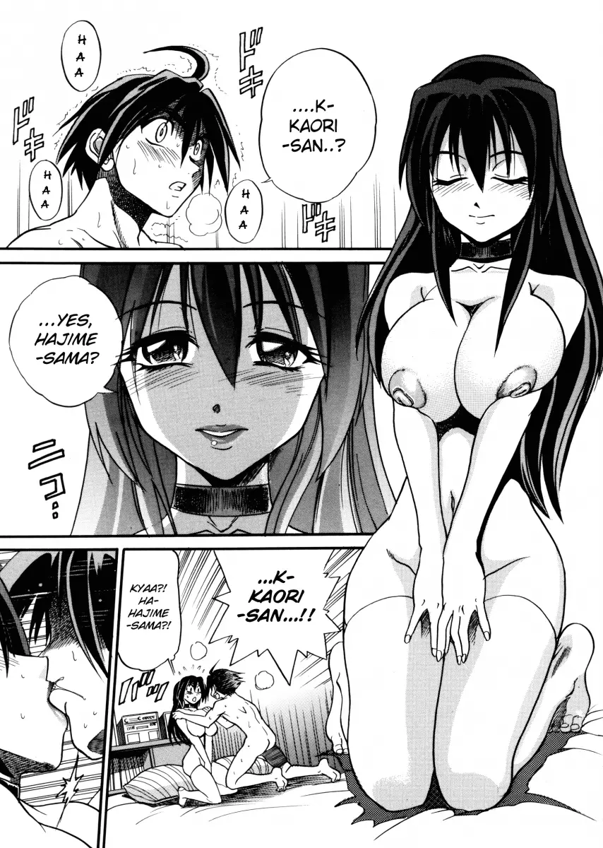 My SLAVE - Chapter 1 [photo 23] - MangaPorn