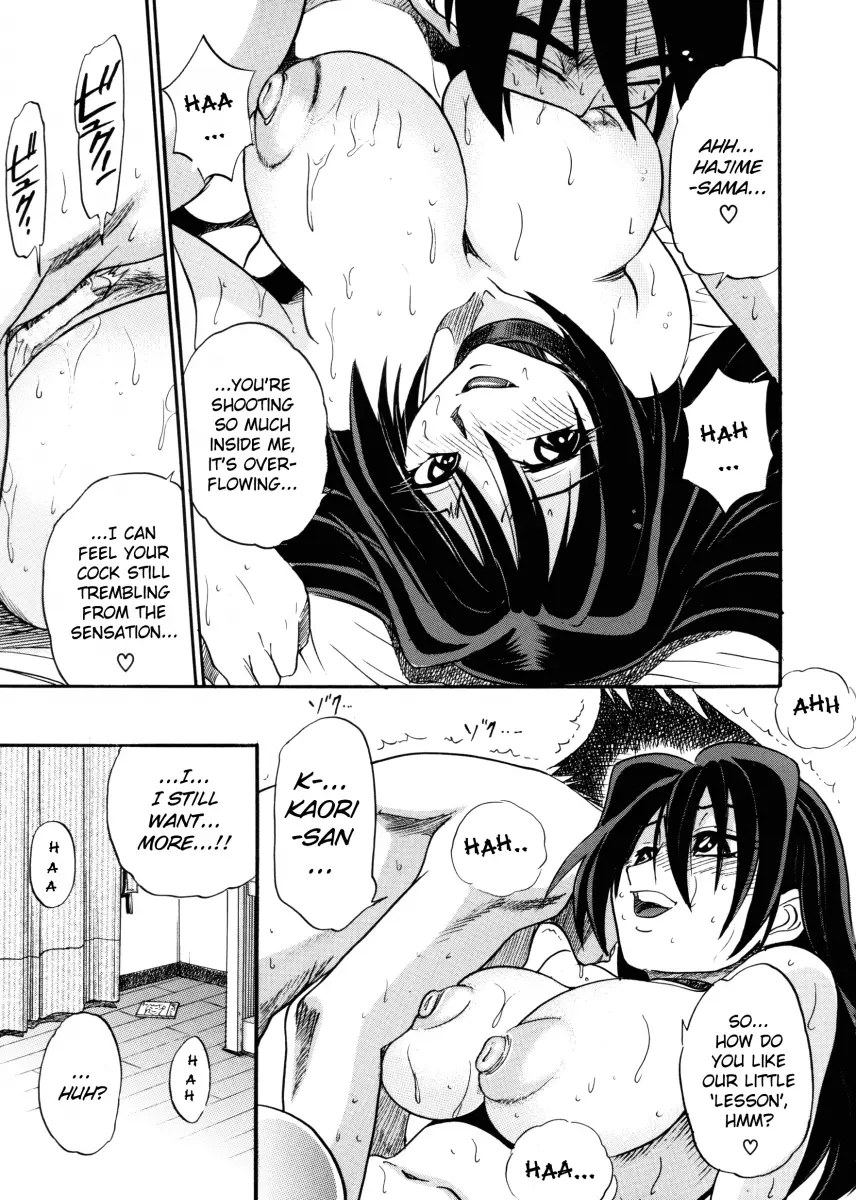 My SLAVE - Chapter 1 [photo 31] - MangaPorn