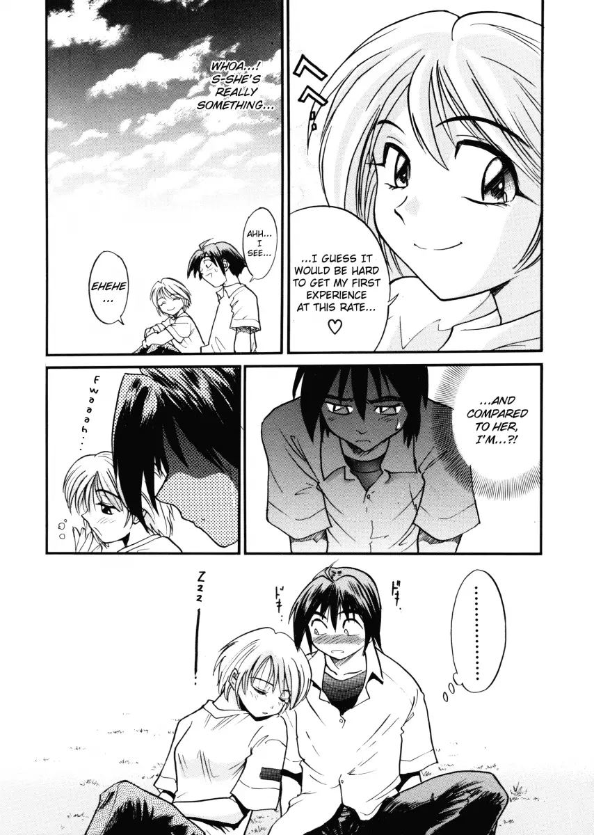 My SLAVE - Chapter 2 [photo 13] - MangaPorn