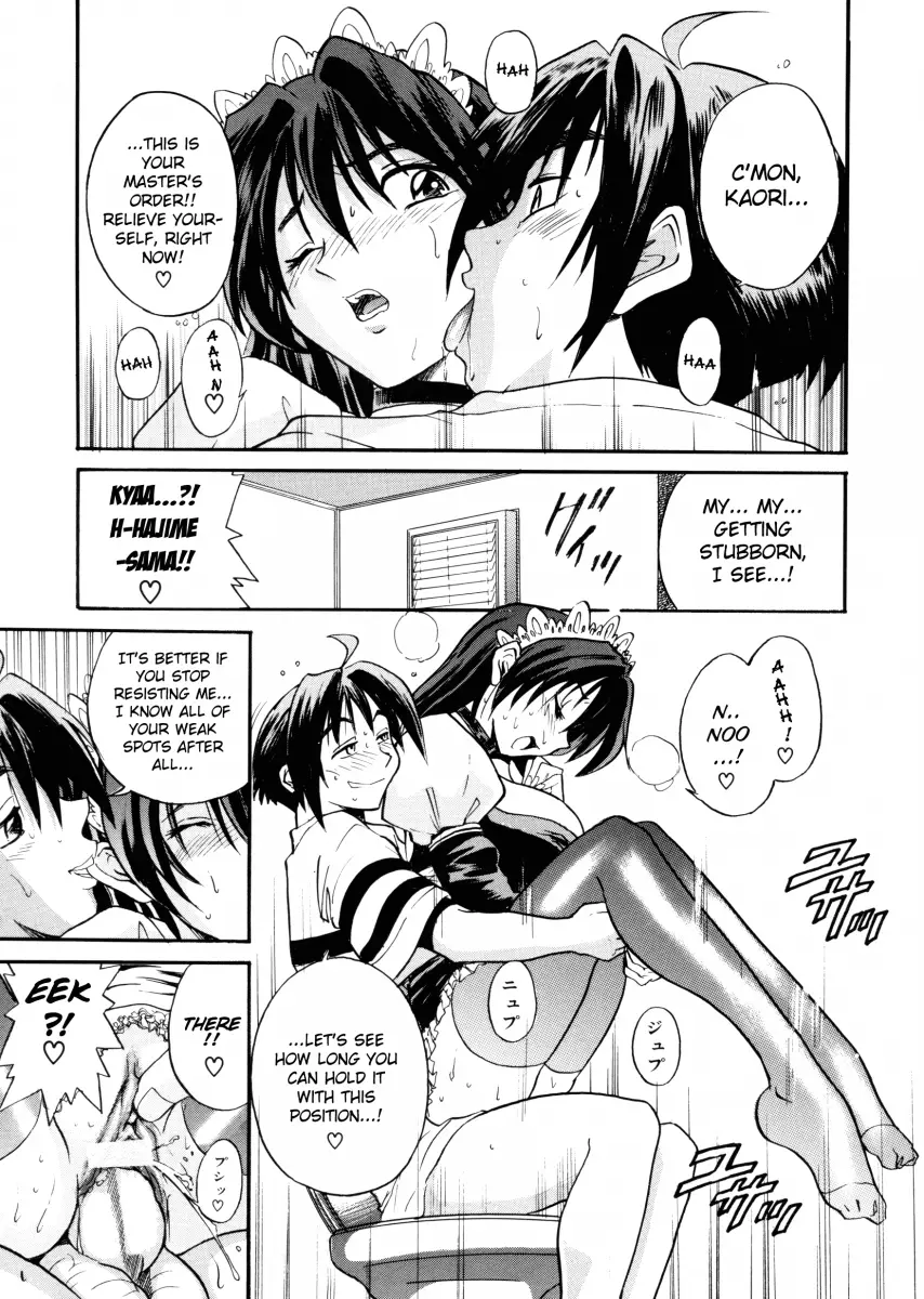 My SLAVE - Chapter 2 [photo 21] - MangaPorn