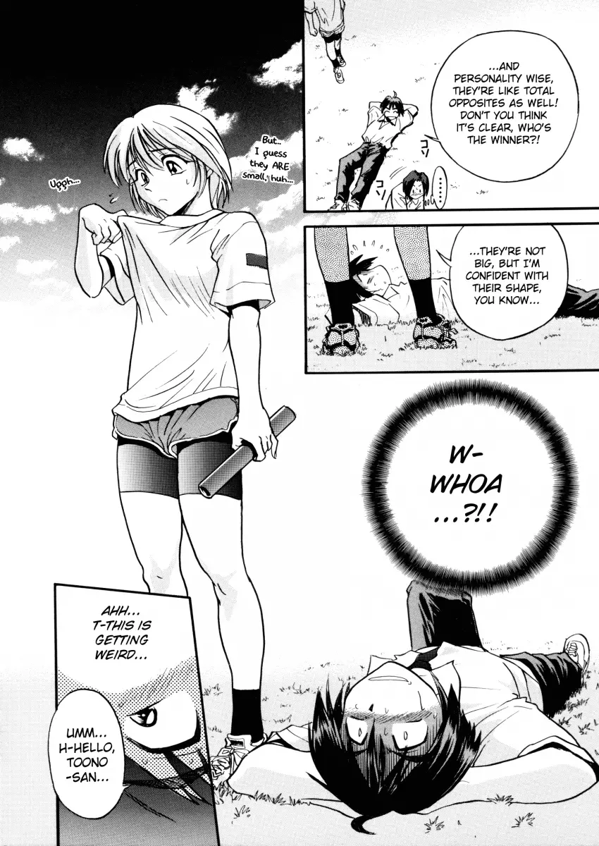 My SLAVE - Chapter 2 [photo 4] - MangaPorn