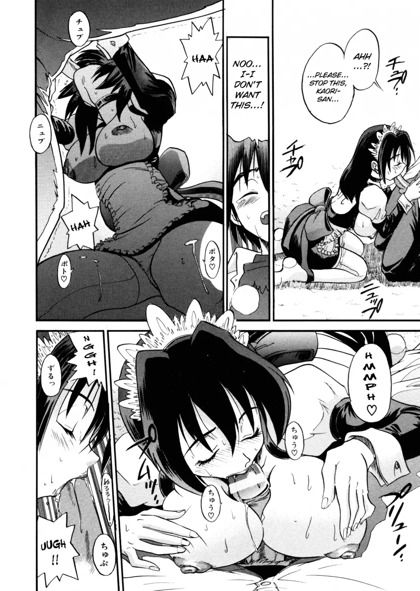 My SLAVE - Chapter 3 [photo 30] - MangaPorn