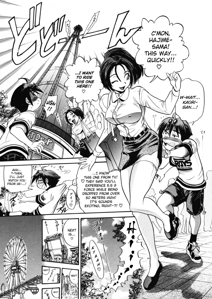 My SLAVE - Chapter 3 [photo 7] - MangaPorn