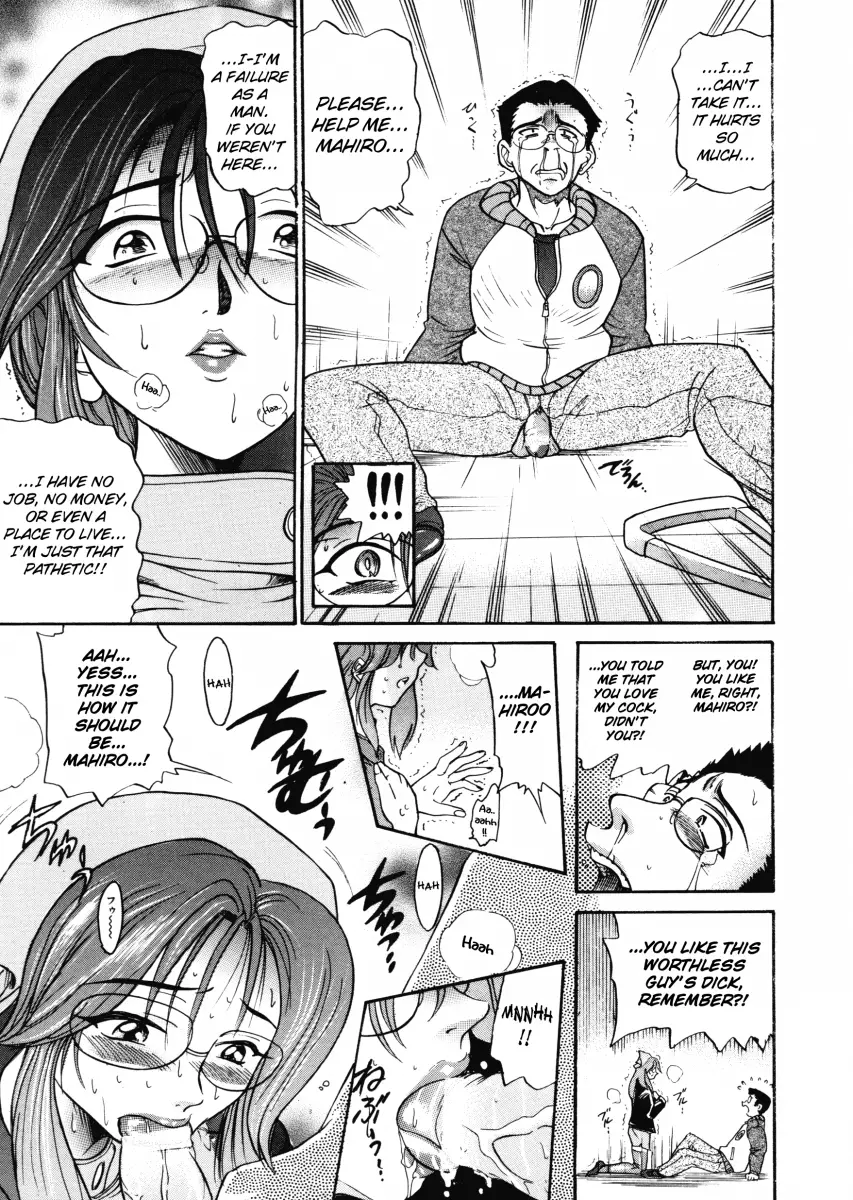 My SLAVE - Chapter 4 [photo 15] - MangaPorn