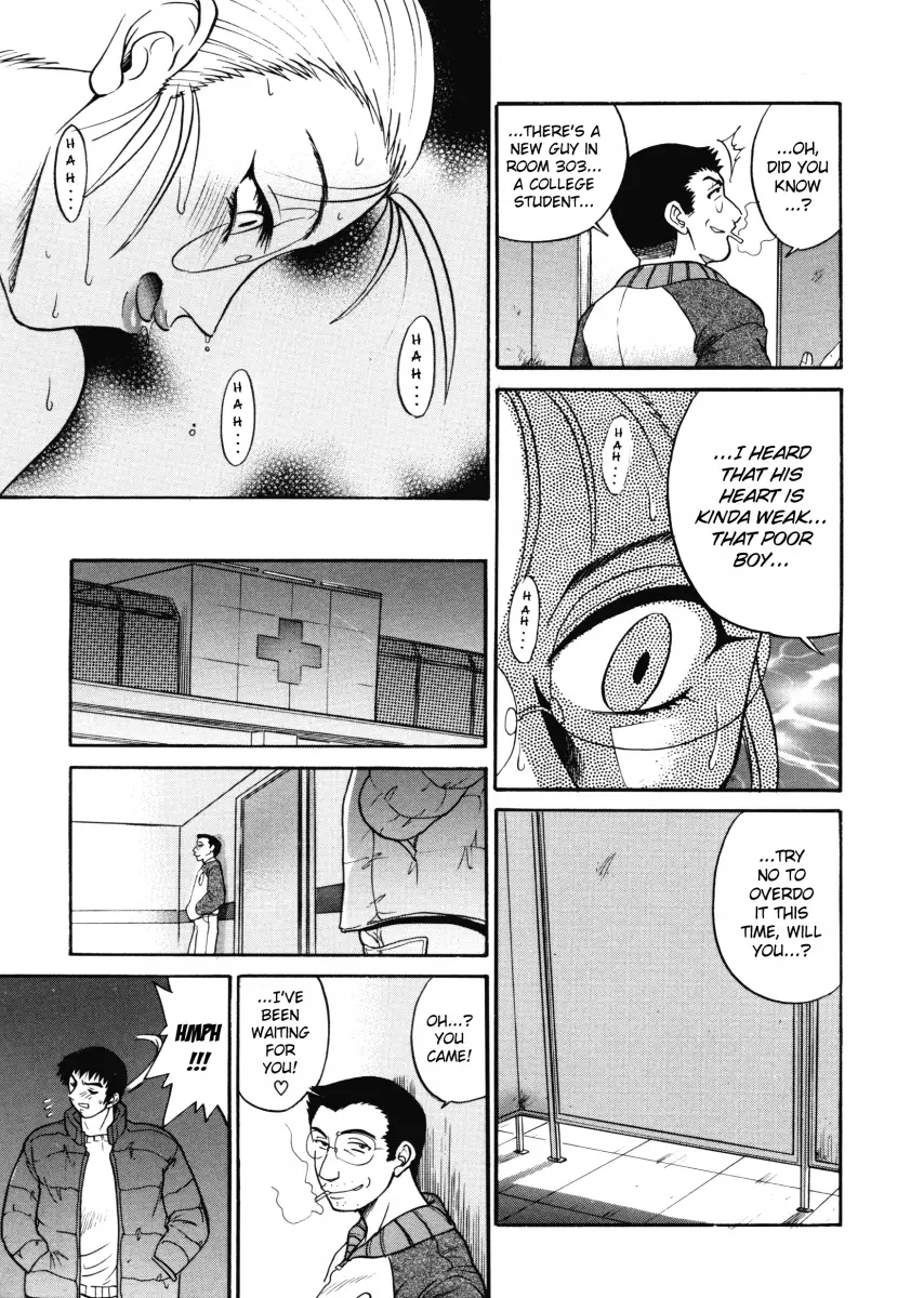 My SLAVE - Chapter 5 [photo 15] - MangaPorn