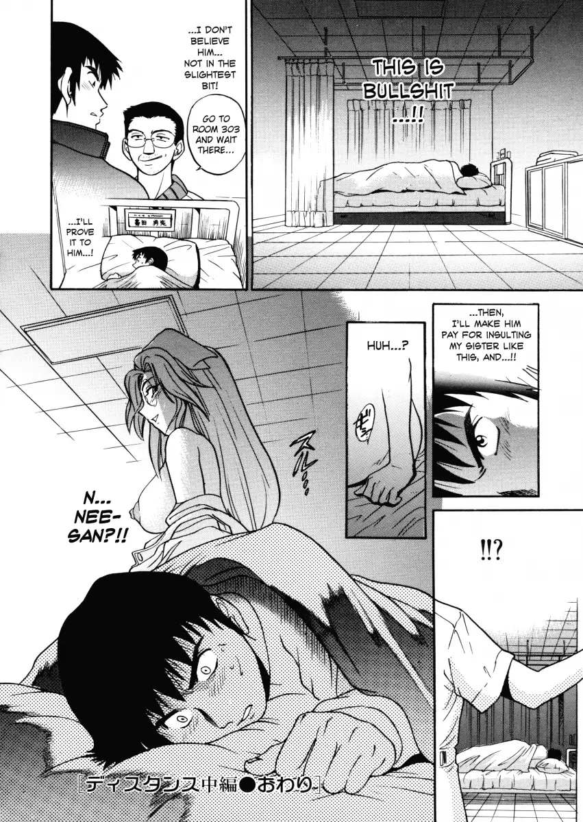 My SLAVE - Chapter 5 [photo 16] - MangaPorn