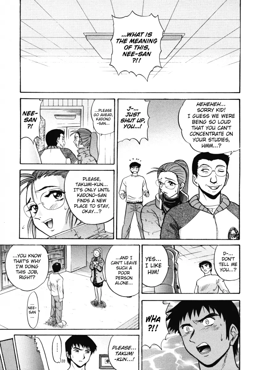 My SLAVE - Chapter 5 [photo 3] - MangaPorn