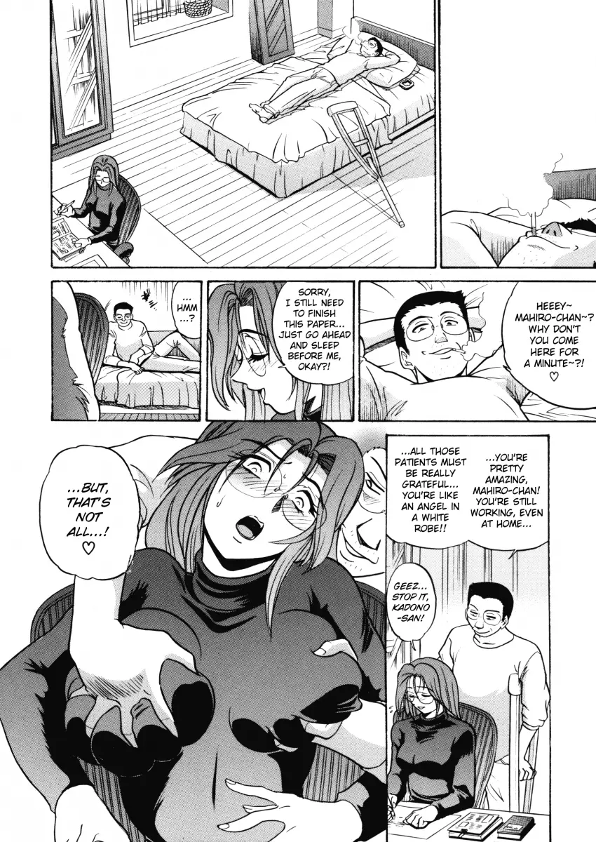 My SLAVE - Chapter 5 [photo 4] - MangaPorn