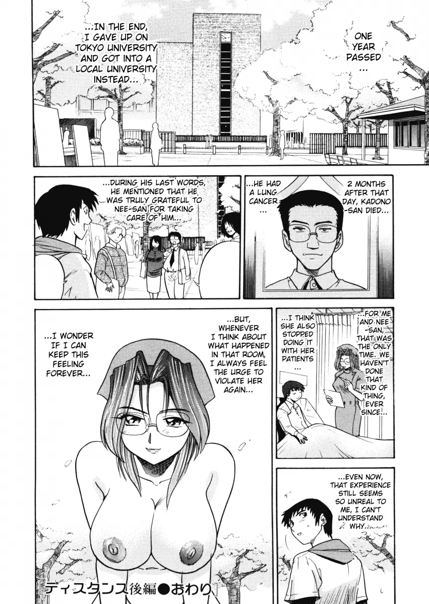 My SLAVE - Chapter 6 [photo 17] - MangaPorn