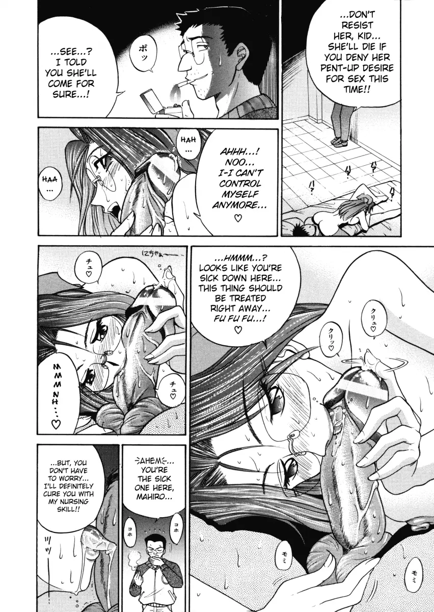 My SLAVE - Chapter 6 [photo 2] - MangaPorn