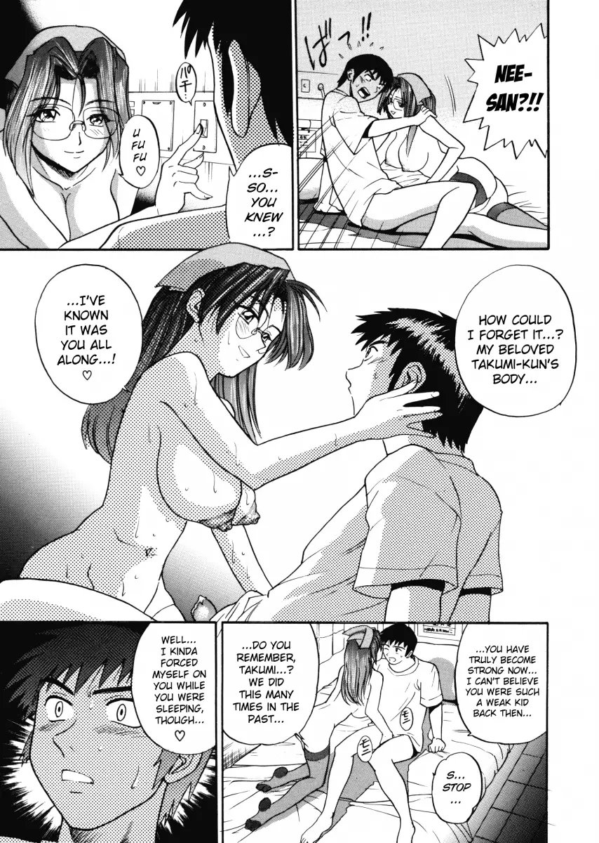 My SLAVE - Chapter 6 [photo 5] - MangaPorn