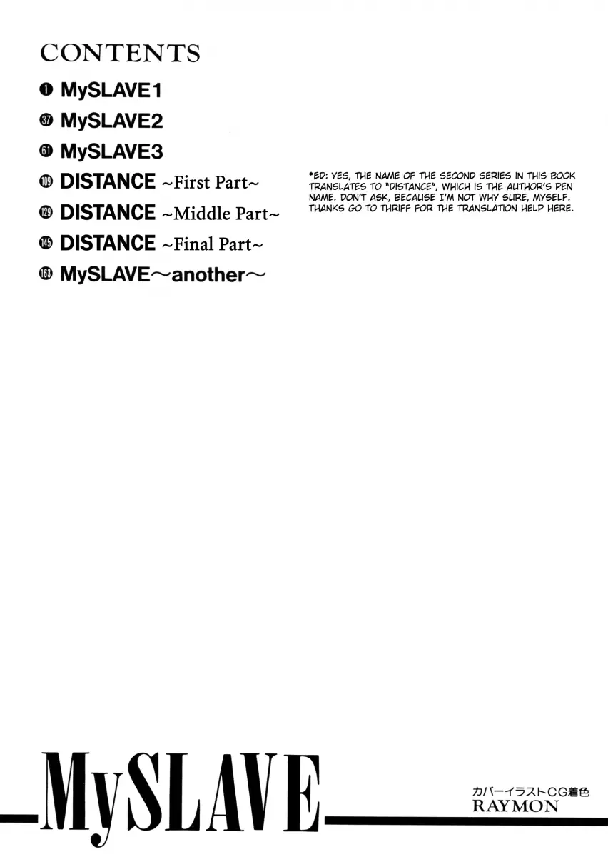 My SLAVE - Chapter 7 [photo 19] - MangaPorn