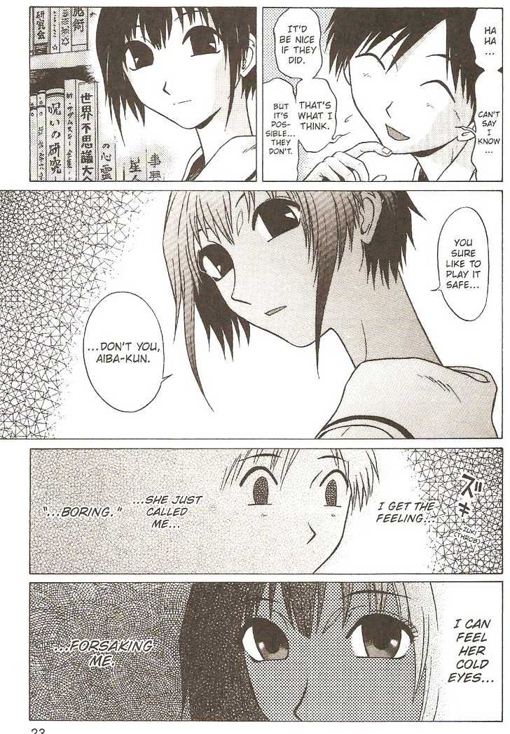 Sundome - Chapter 1 [photo 23] - MangaPorn