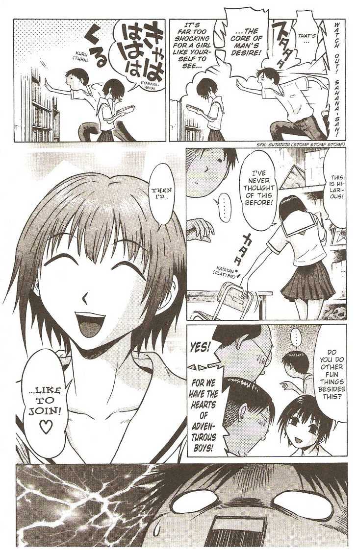 Sundome - Chapter 1 [photo 26] - MangaPorn