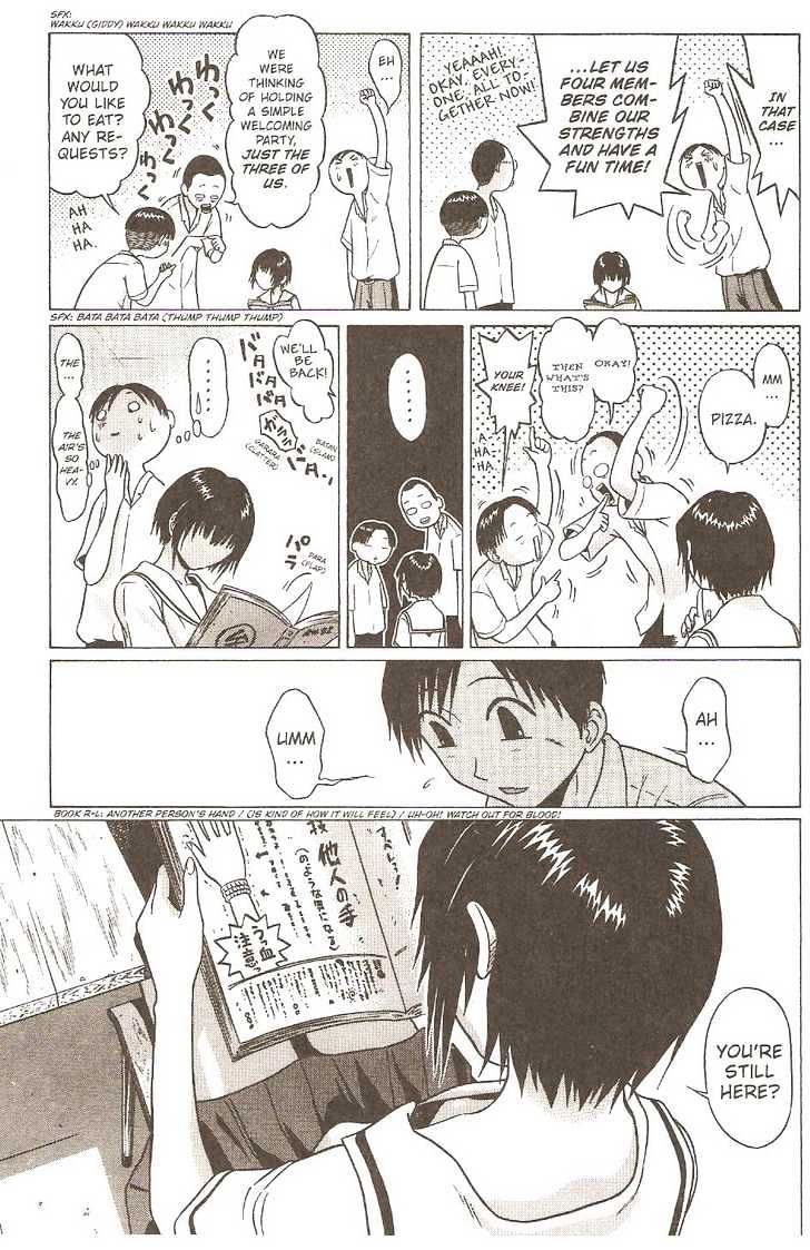 Sundome - Chapter 1 [photo 27] - MangaPorn