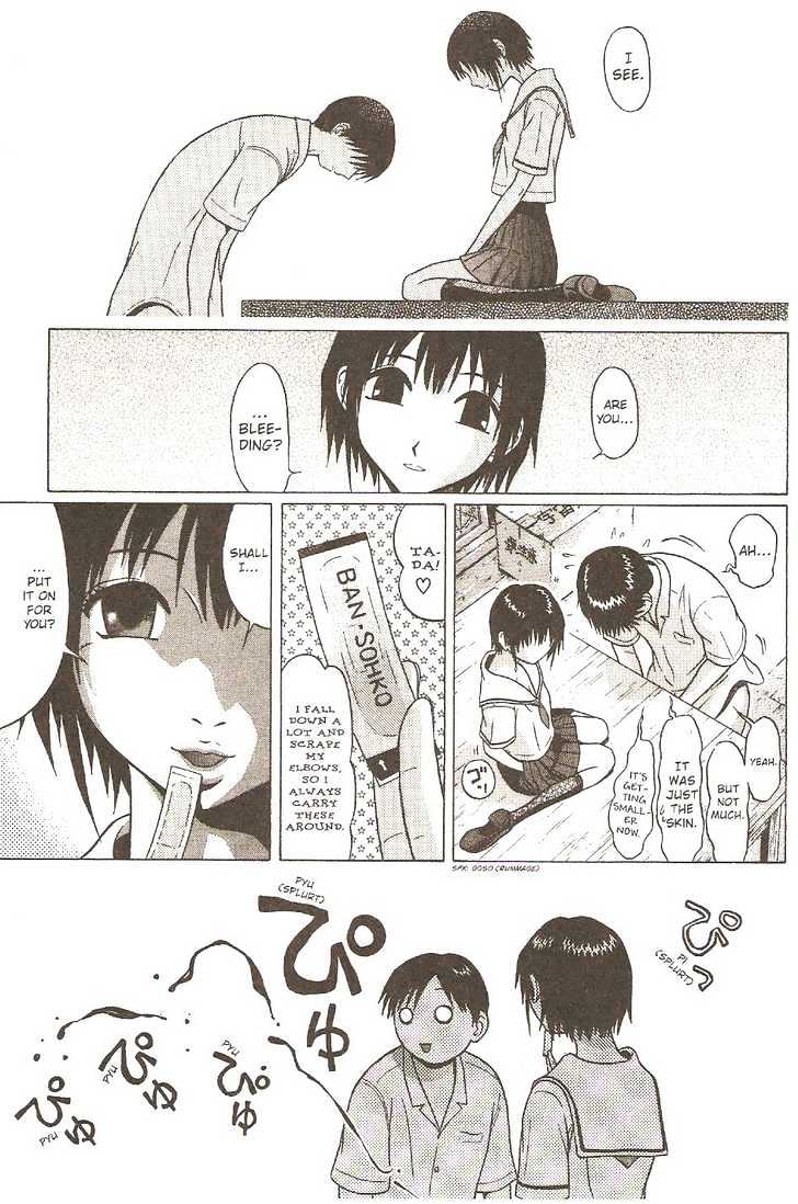 Sundome - Chapter 1 [photo 35] - MangaPorn