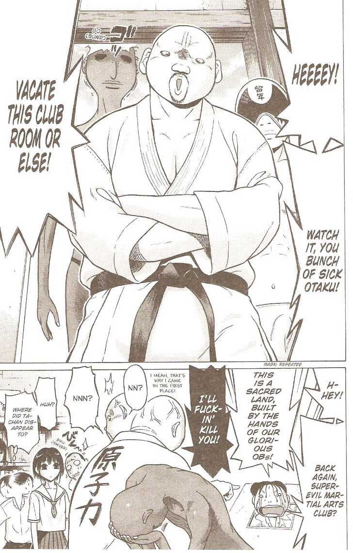 Sundome - Chapter 2 [photo 14] - MangaPorn