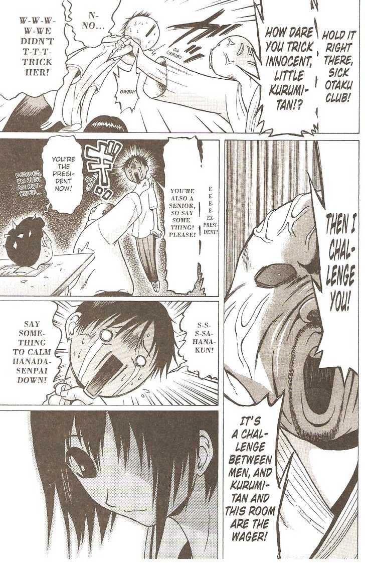 Sundome - Chapter 2 [photo 16] - MangaPorn