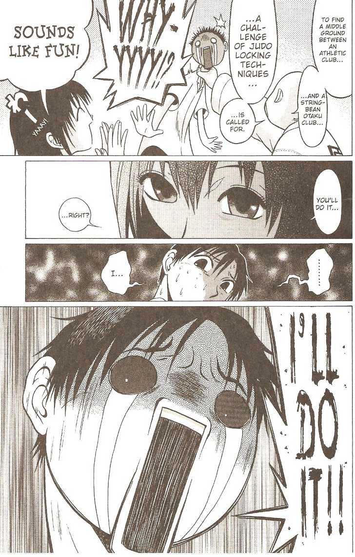 Sundome - Chapter 2 [photo 18] - MangaPorn