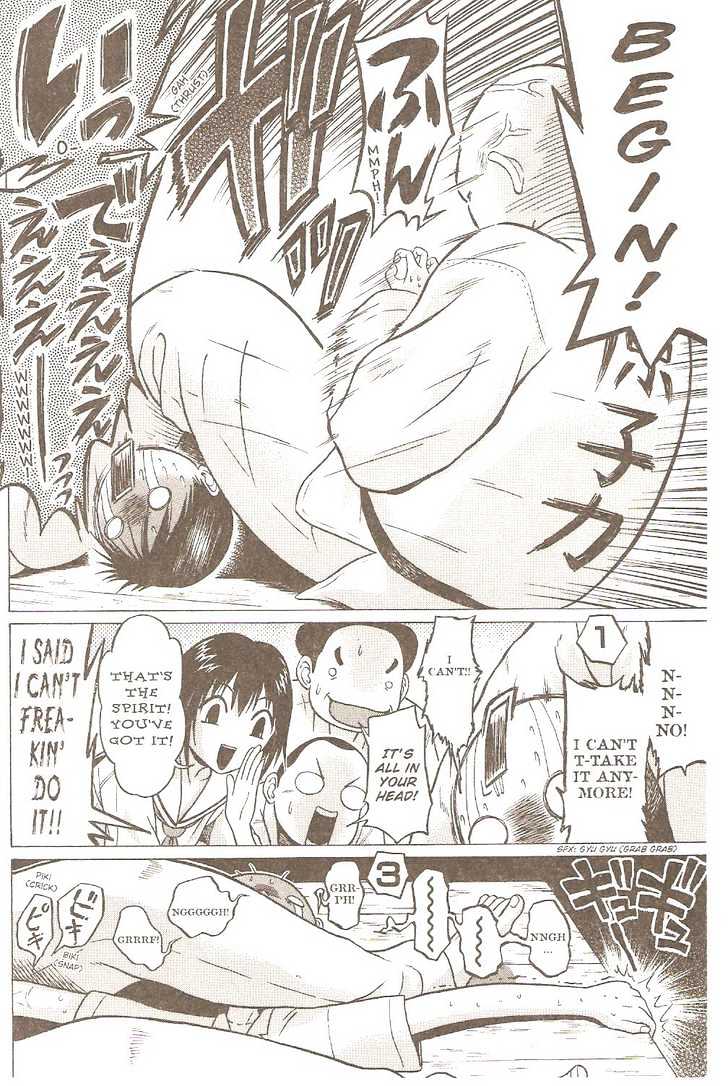 Sundome - Chapter 2 [photo 21] - MangaPorn