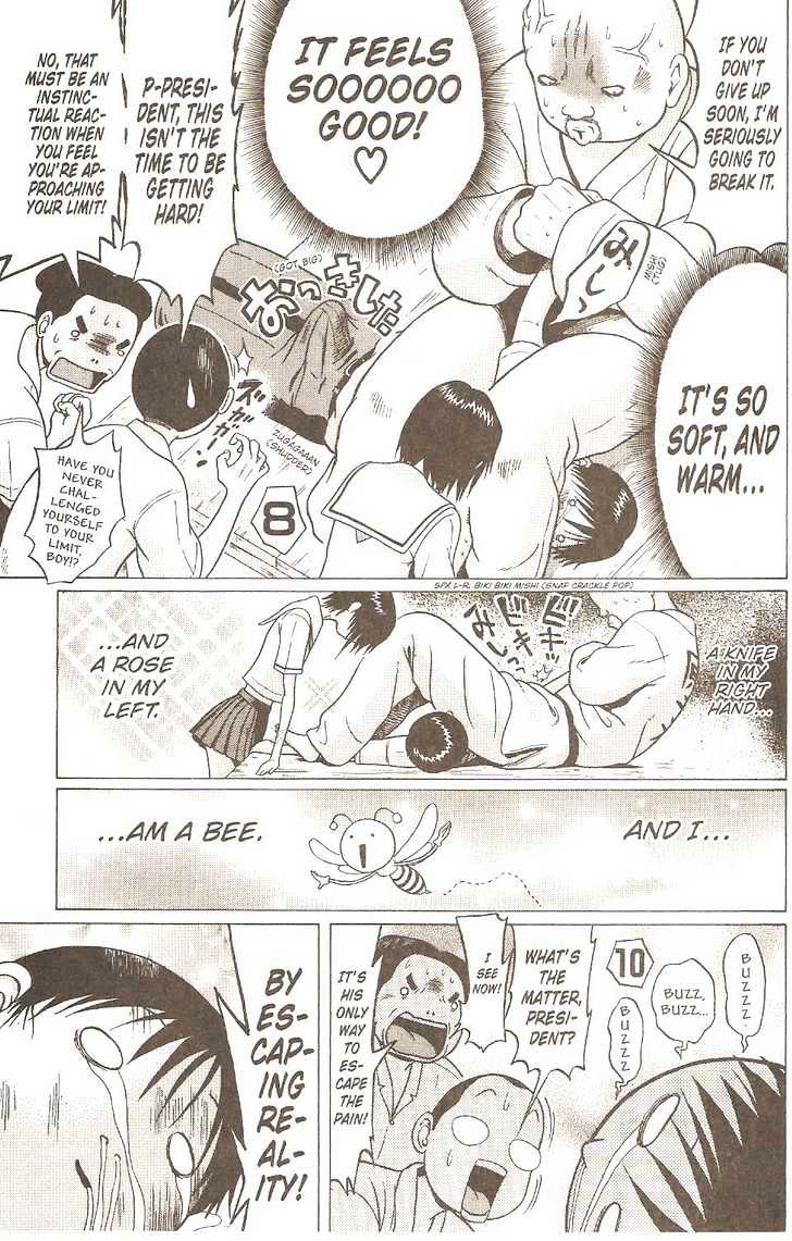 Sundome - Chapter 2 [photo 24] - MangaPorn