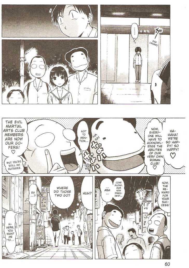 Sundome - Chapter 2 [photo 27] - MangaPorn