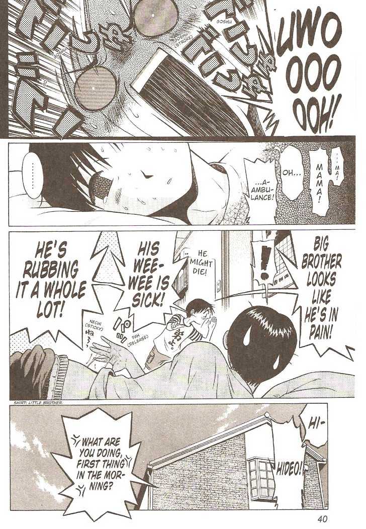 Sundome - Chapter 2 [photo 7] - MangaPorn