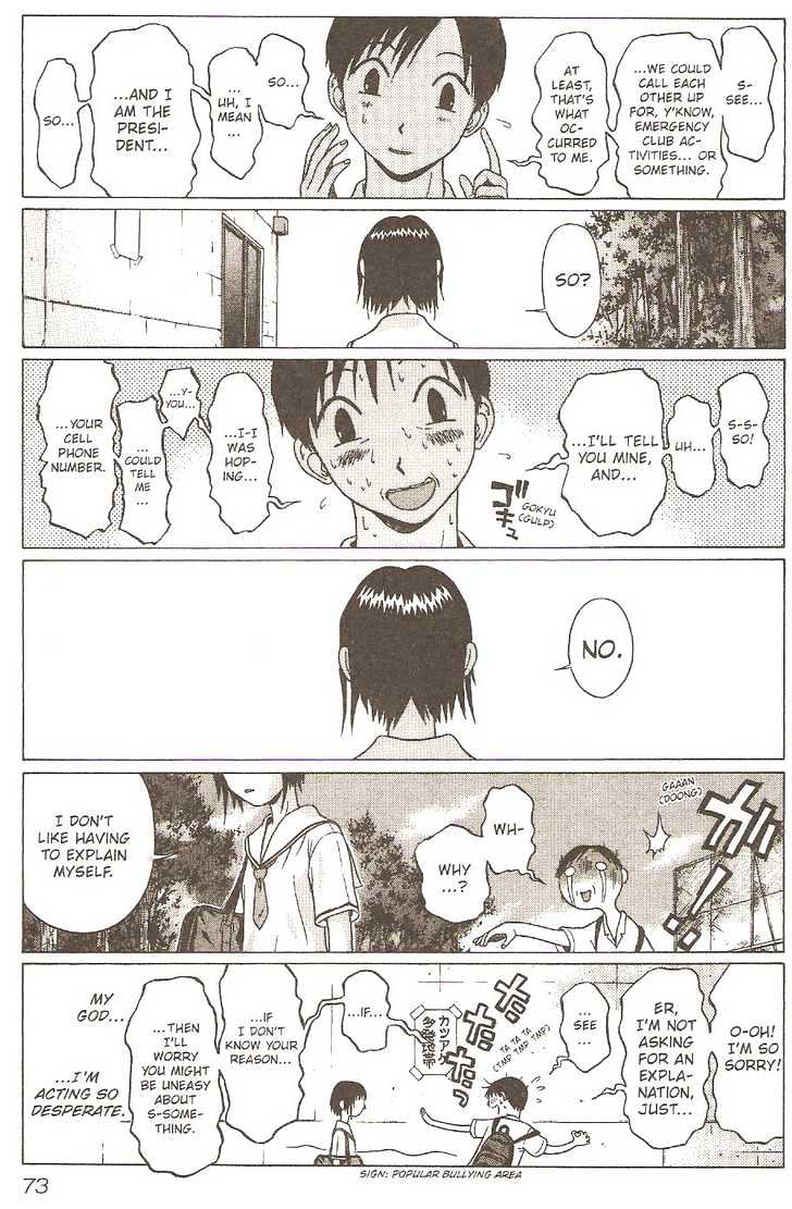 Sundome - Chapter 3 [photo 12] - MangaPorn