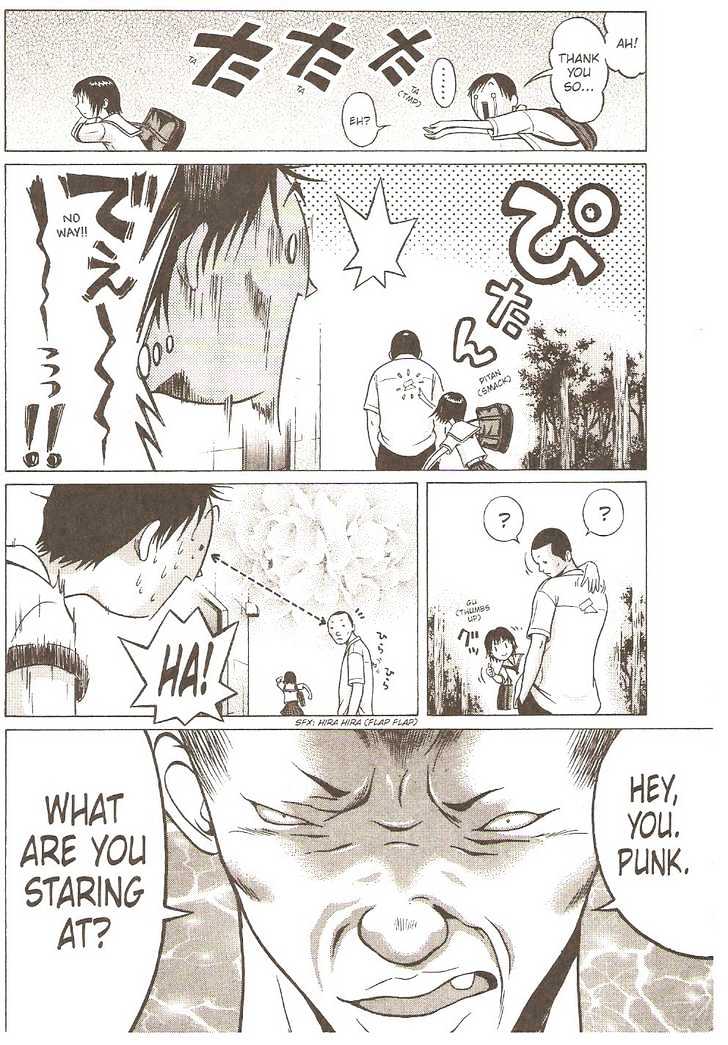 Sundome - Chapter 3 [photo 15] - MangaPorn