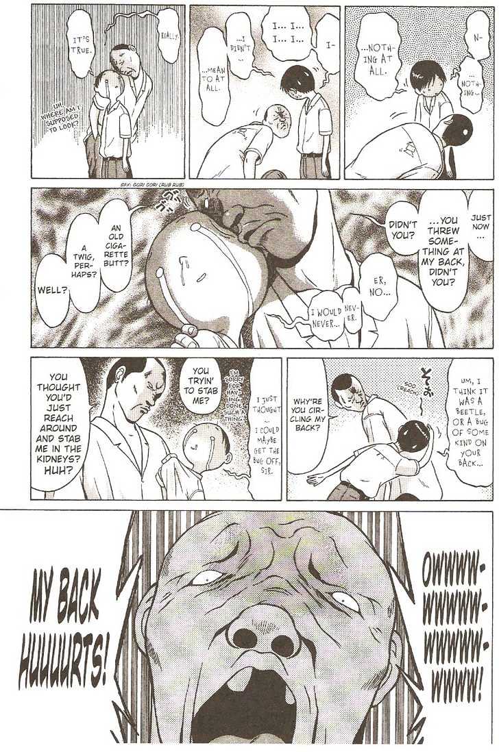 Sundome - Chapter 3 [photo 16] - MangaPorn