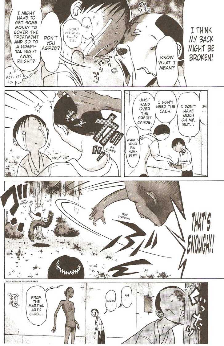 Sundome - Chapter 3 [photo 17] - MangaPorn