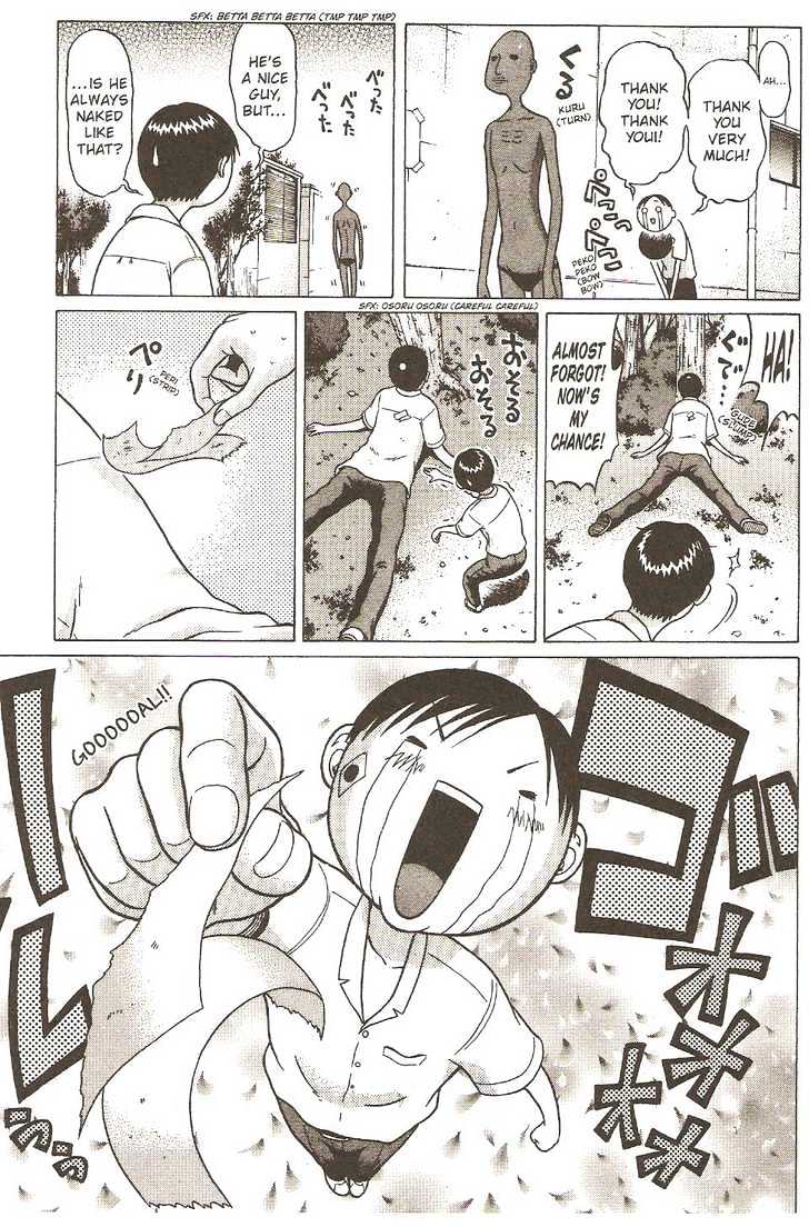 Sundome - Chapter 3 [photo 18] - MangaPorn