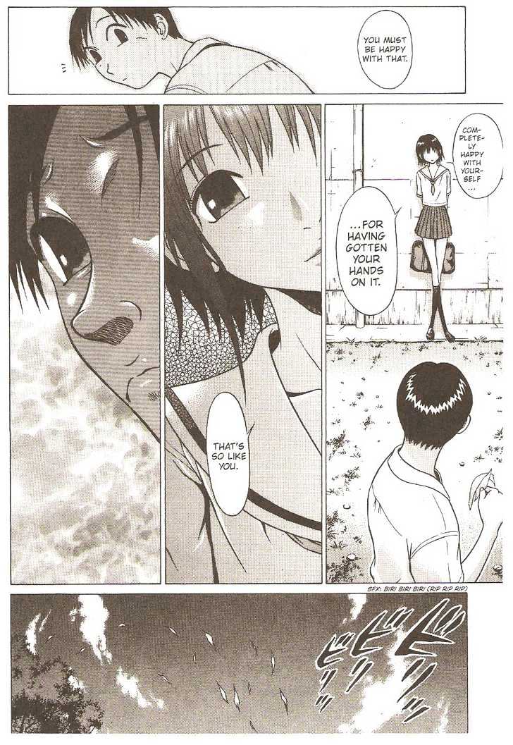 Sundome - Chapter 3 [photo 19] - MangaPorn