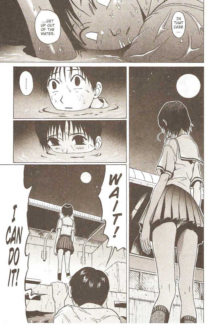 Sundome - Chapter 3 [photo 22] - MangaPorn