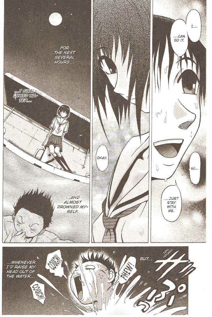 Sundome - Chapter 3 [photo 23] - MangaPorn