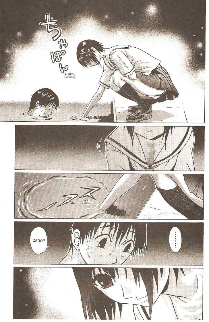 Sundome - Chapter 3 [photo 26] - MangaPorn