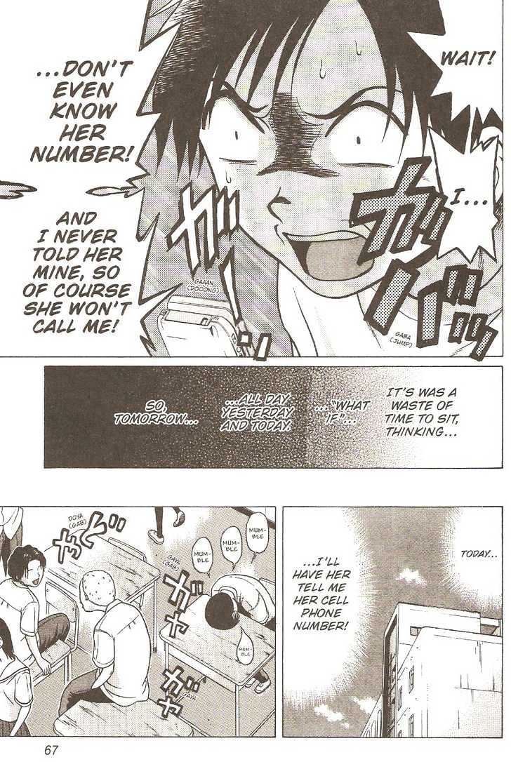 Sundome - Chapter 3 [photo 6] - MangaPorn