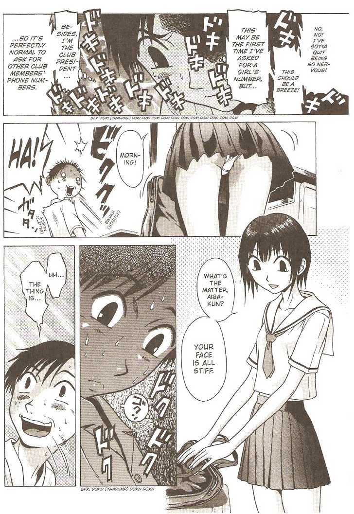 Sundome - Chapter 3 [photo 7] - MangaPorn