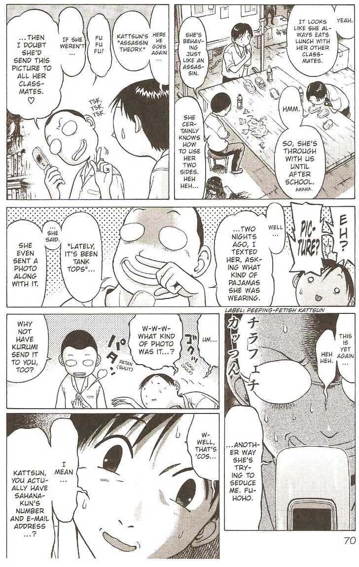 Sundome - Chapter 3 [photo 9] - MangaPorn