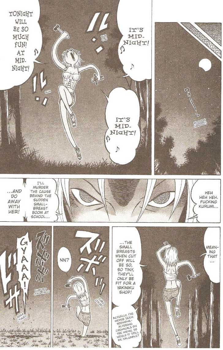 Sundome - Chapter 4 [photo 20] - MangaPorn