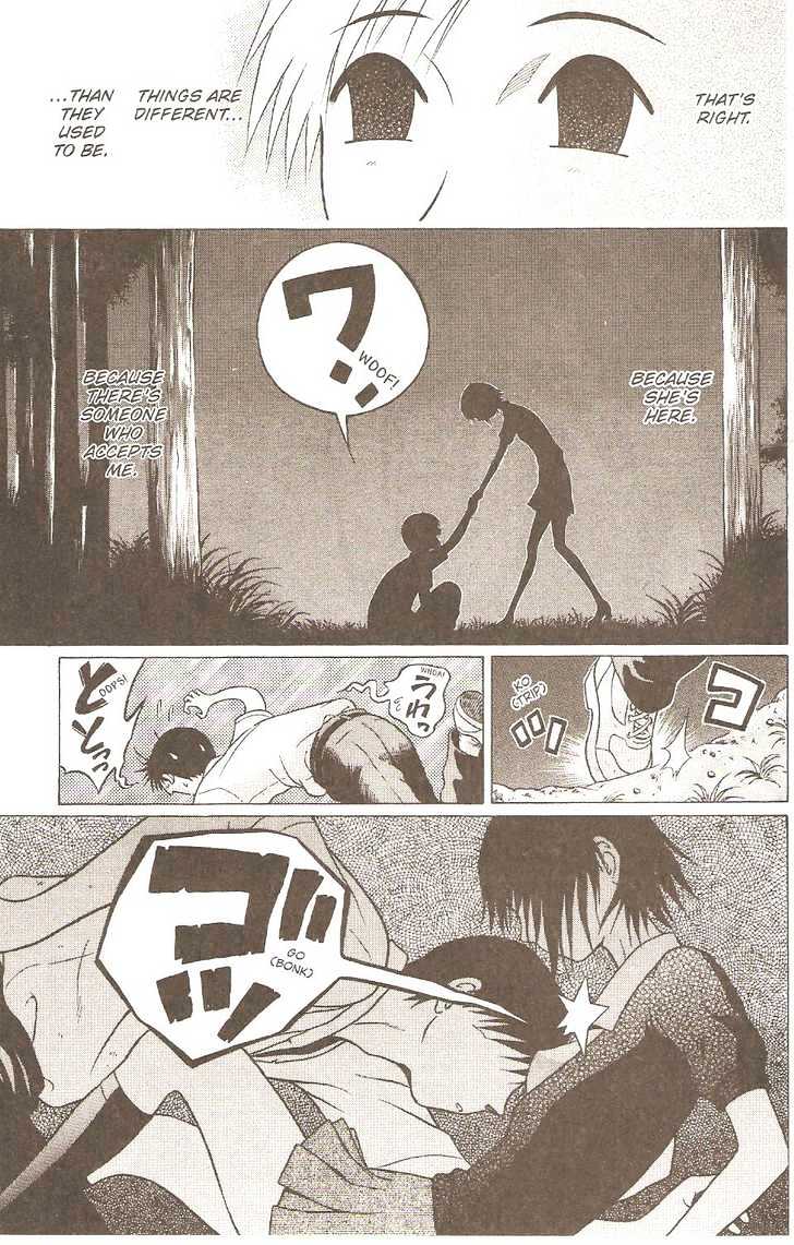 Sundome - Chapter 4 [photo 26] - MangaPorn